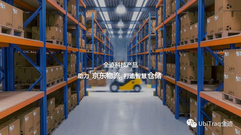 食品行业如何选用符合国标的托盘